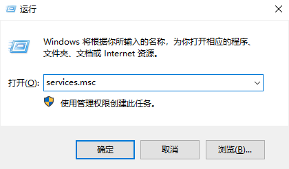 win11关闭防火墙和杀毒软件如何操作 win11关闭安全中心怎么设置