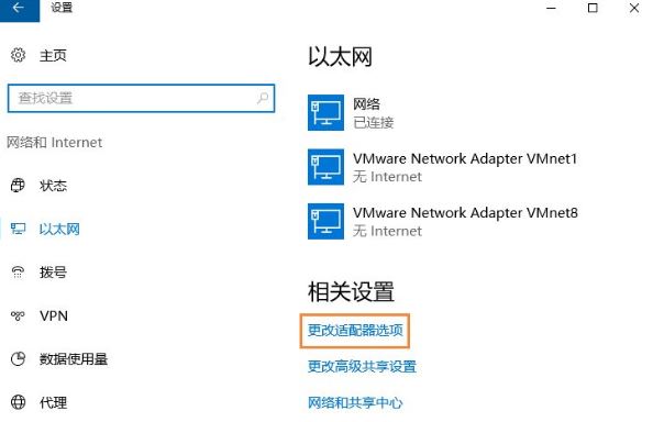 netbios协议2