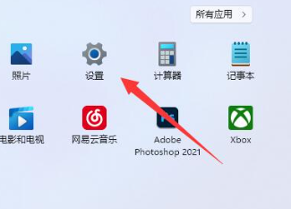 win11退出windows账户怎么操作 win11如何彻底退出微软账户