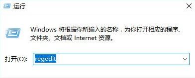 win10系统1