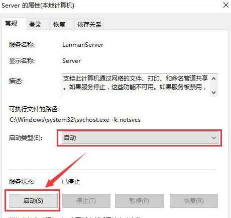 win10系统9