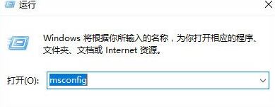 win10系统蓝屏报错“0xfffff802”如何应对插图