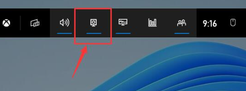 win11自带屏幕录制怎么打开 win11录屏文件在哪里