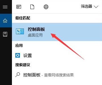win10系统如何禁止ie浏览器运行    win10系统禁止ie浏览器运行的方法插图1