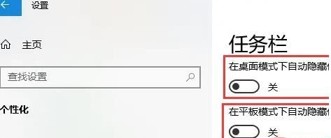 win11没有了wlan选项怎么办 win11电脑wlan选项不见了的解决办法分享