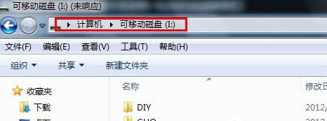 sd卡根目录在哪5