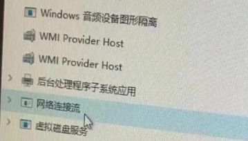 windows11验机怎么跳过联网 windows11跳过联网激活的方法分享