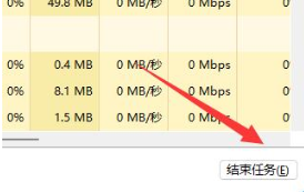 windows11验机怎么跳过联网 windows11跳过联网激活的方法分享