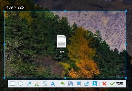 windows11截图快捷键组合键怎么用 windows11如何截图的方法分享