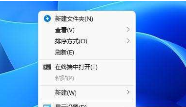 win11右键怎么直接打开所有选项 win11右键如何全部显示出来