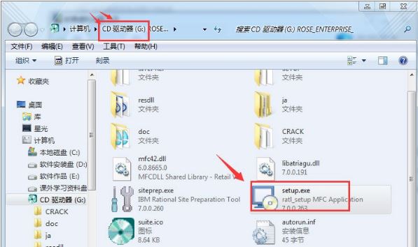 bin文件怎么打开6