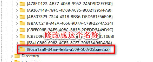 win11显示更多选项怎么取消 win11关闭显示更多选项的具体操作