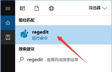 win10系统1