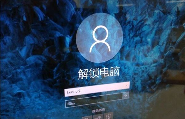 win10系统6