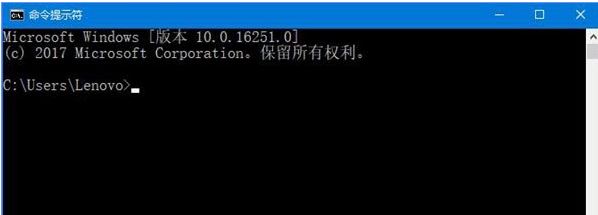 win10系统7