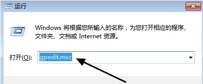 主页修改不了8