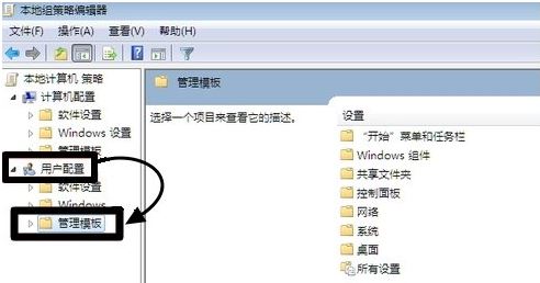 主页修改不了9
