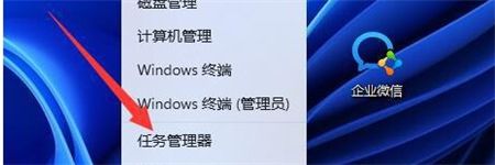 win11不兼容游戏名单有哪些 win11游戏不兼容怎么解决