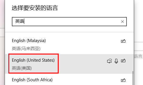 win11打游戏键盘总是打出字怎么办 win11打游戏时输入法总是弹出来怎么禁用