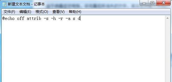 u盘里的文件不见了