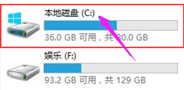 iTunes固件在哪？iTunes找到固件位置的方法