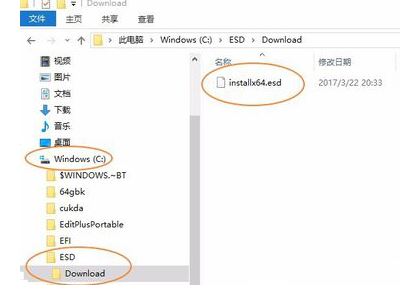 电脑如何升级为最新版windows 10插图8