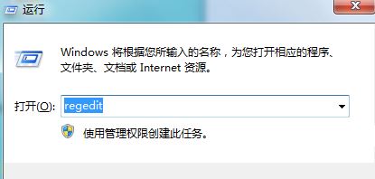 键盘不能打字 键盘输入不正常怎么办插图
