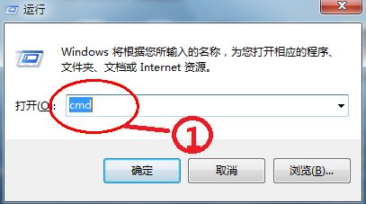 电脑网页打不开怎么回事但qq能用插图