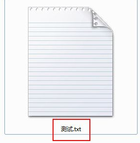win7文件怎么显示后缀名 win7文件后缀名隐藏了怎么打开
