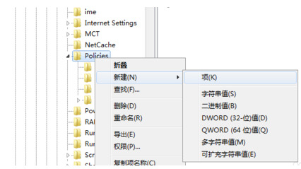 win7一直提示资源管理器停止工作怎么办 win7资源管理器导致系统黑屏怎么解决