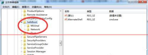 win7按f8进不了安全模式怎么办 win7强制进入安全模式的方法分享