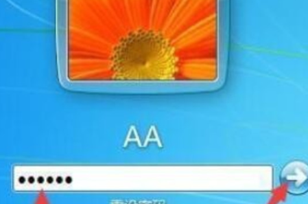 win7电脑忘记开机密码怎么办 win7如何跳过开机密码的方法分享
