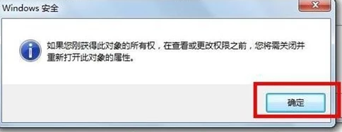 win7网络连接错误711如何解决 win7宽带连接报错711怎么办
