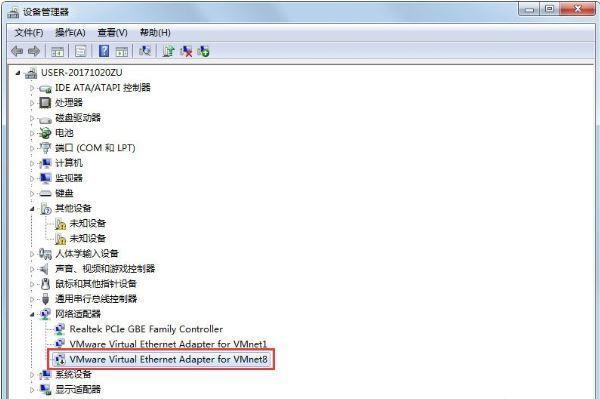 win7发现不了无线网络连接怎么办 win7电脑wifi功能搜索不到wifi怎么解决
