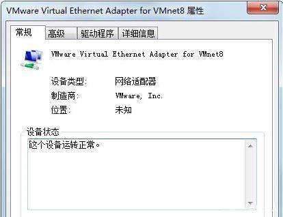 win7发现不了无线网络连接怎么办 win7电脑wifi功能搜索不到wifi怎么解决