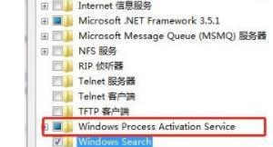 win7依赖服务或组无法启动怎么办 win7上不了网提示依赖服务错误怎么解决