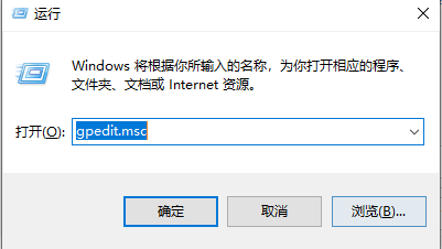win7下载上传网速太慢怎么办 win7上传网速被限制怎么解除