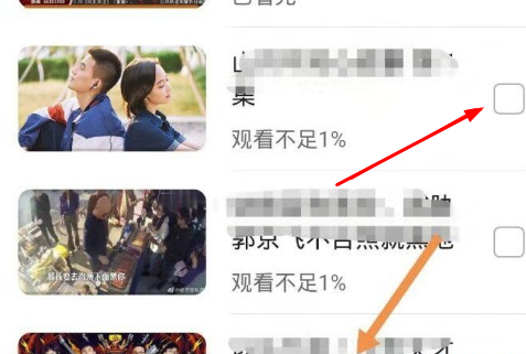 华为删除看过的视频方法插图3
