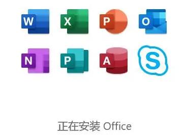 360安全卫士office属于什么软件插图