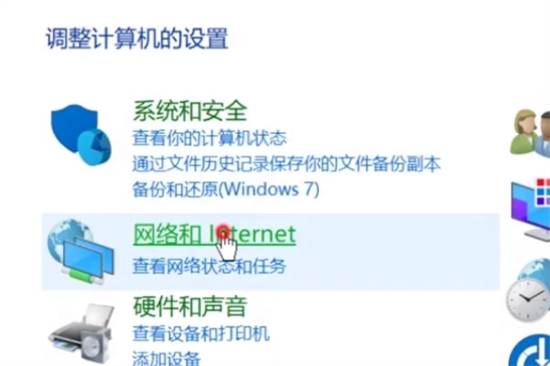 windows7怎么连接wifi win7连接无线网络的方法介绍