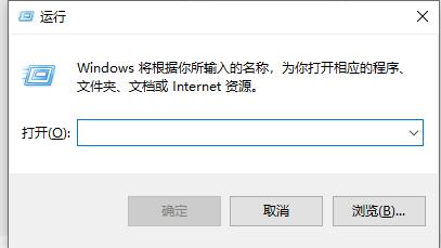 win7怎么设置软件游戏窗口无边框 win7窗口边框怎么设置透明化