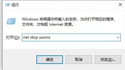 win7怎么设置软件游戏窗口无边框 win7窗口边框怎么设置透明化