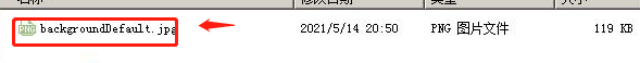 win7输入密码界面背景怎么改 win7电脑登录界面图片怎么修改