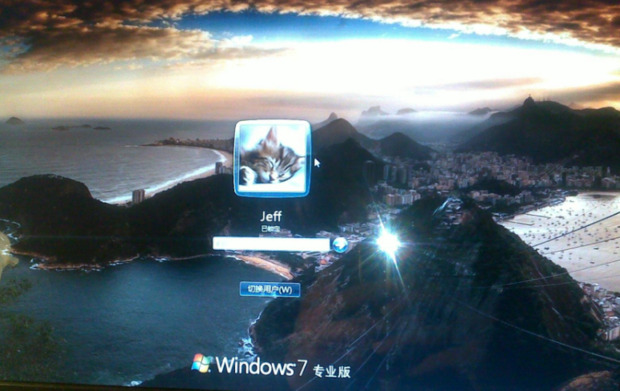 win7输入密码界面背景怎么改 win7电脑登录界面图片怎么修改