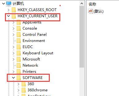 win7窗口大小无法调节怎么办 win7窗口大小被锁定怎么解决