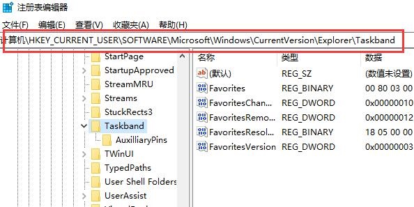 win7窗口大小无法调节怎么办 win7窗口大小被锁定怎么解决