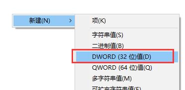 win7窗口大小无法调节怎么办 win7窗口大小被锁定怎么解决