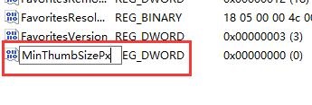 win7窗口大小无法调节怎么办 win7窗口大小被锁定怎么解决