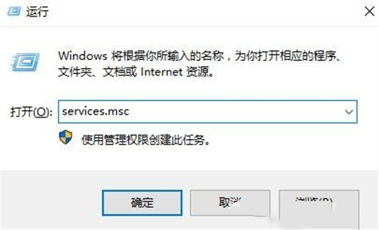 电脑蓝牙图标不见了怎么办 电脑蓝牙图标被删除了的解决方法