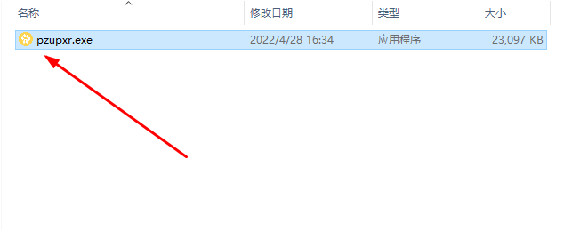 老电脑装什么系统比较快 2023老电脑推荐系统安装教程